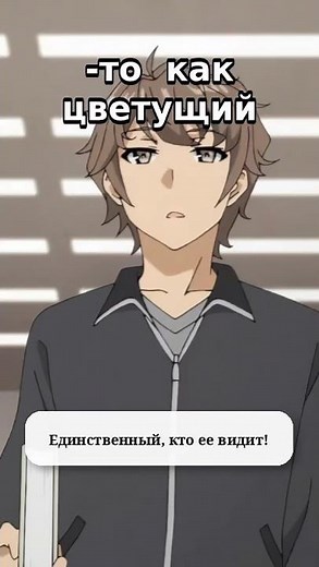 «Где смотреть аниме БЕЗ РЕКЛАМЫ? Ответ: kinochi.cc 🚫»