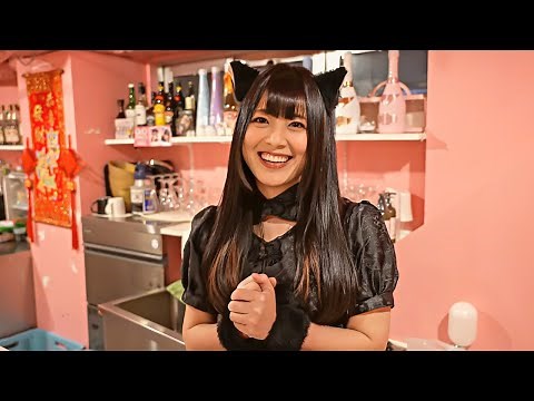 The Truth Behind Japanese Maid Cafés VS Girls Bar