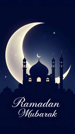 #ramzan ke 10 din pahle#islamicshorts #ramzan