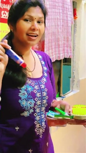 मेरा भाई शैम्पू लगाएगा #comedy #cutebaby #trending #ytshorts #viralshort #harekfriendkaminahotahai