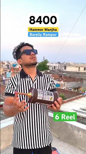 8400 Hammer Maidani Manjha 6 Reel Best Manjha Kite Fighting 🔥#kitelover #kitefighting #kitefestival