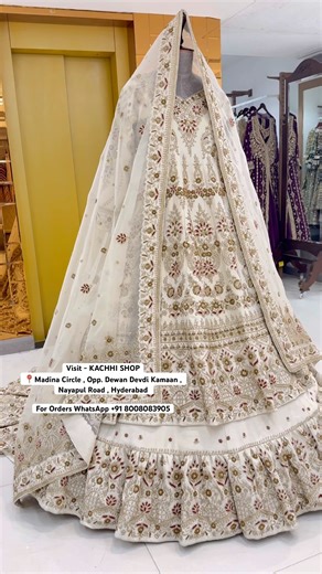 Exclusive Bridals✨| Bridal wear | Pakistani Bridal| Readymade| Bridal Tail Cut | Kachhi Shop #style