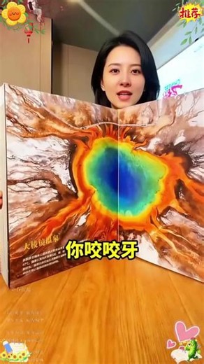 2-12岁的孩子，理解力初具雏形，我们要保护孩子的好奇心，满足他们的求知欲