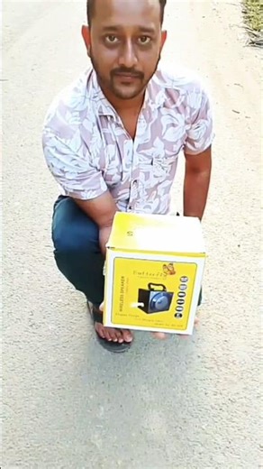 Butterfly wireless speaker 🔊 light perfect music partner for indoor & outdoor unboxing #shortsvideo