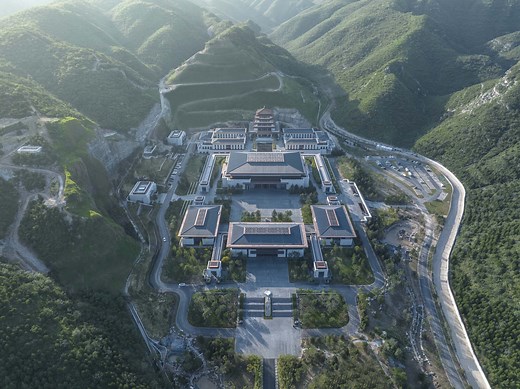 China National Archives of Publications and Culture / THAD