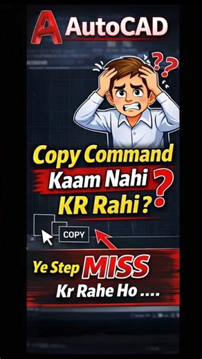 AutoCAD Copy Command 🔥 | Day 6 Beginner Course Hindi