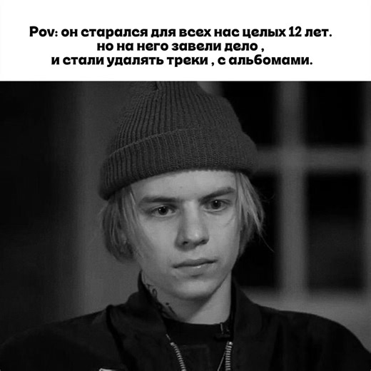 Эмоции и шаблоны в жизни