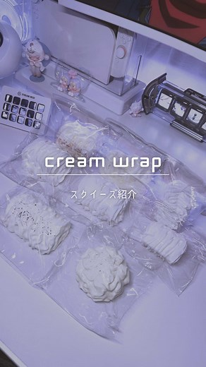 スクイーズの魅力！おすすめ5店舗紹介