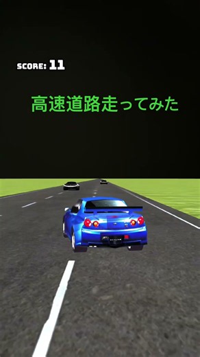 つい使いたくなる音源 #エフェクト #エフェクトゲーム #ゲーム #流行り