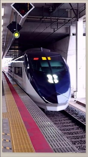 京成電鉄 北総線 スカイライナー