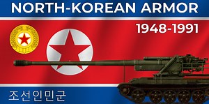 Democratic People's Republic of Korea (Cold War) - Tank Encyclopedia