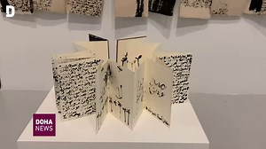 Looking for some riveting culture this weekend? Take a journey through hundreds of years of artistic expressions from all across the world with Qatar Museums - now hosting five new and exciting exhibitions across Doha. Tickets can be purchased online at the Qatar Museums’ website. | Doha News