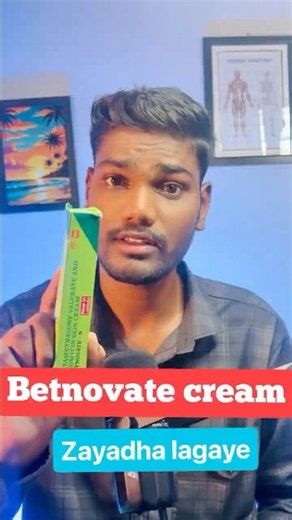 Betnovate Cream | Betnovate Side Effect #ytshorts #shorts