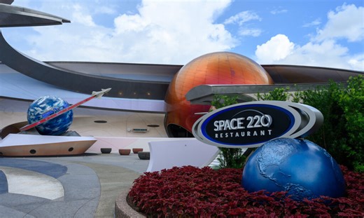 Space 220 in EPCOT Debuting New Menu this October | Chip and Company