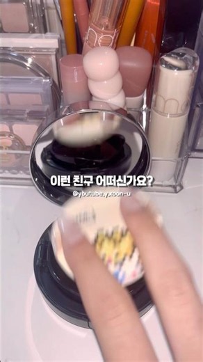 새로시작함 #생활음계 #추천추천추천추천추천추천추천추천추천추천