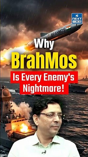 What Is BrahMos? India's Powerful Cruise Missile Explained | NEXT IAS