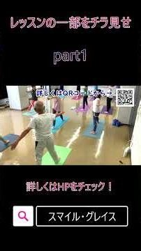 【初心者おすすめヨガ】脇腹や下半身引き締め！さらに内臓の活性化ポーズ！