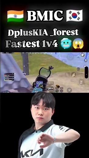 DplusKIA Forest Fastest 1v4 🥶😱 BMIC 🇰🇷 PMGC #bmic #bgmi #bgmishorts #pmgc #pubgmobile