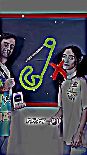 Bairi 👌♥️ Lovely Song 4k status... #shortsyoutube #trending #viral #shorts