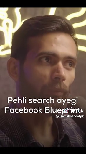 Simplify Your Facebook Marketing Strategy with Facebook Blueprint