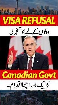 How To Apply For Canada Visa | New IRCC Update | Canada Visa Processing Time | Nile Consultant