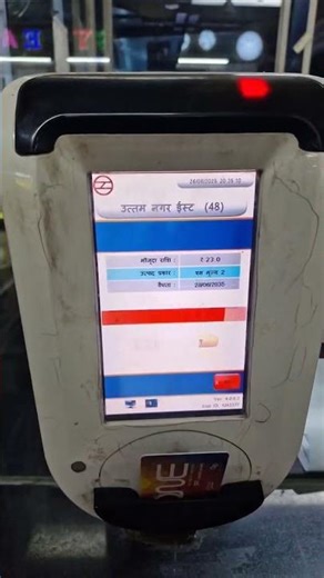 how to topup your metro card after online recharge/मेट्रो कार्ड को कैसे टॉपअप करें|
