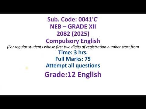 class 12 English model question with answer/grade 12 English model question with solution