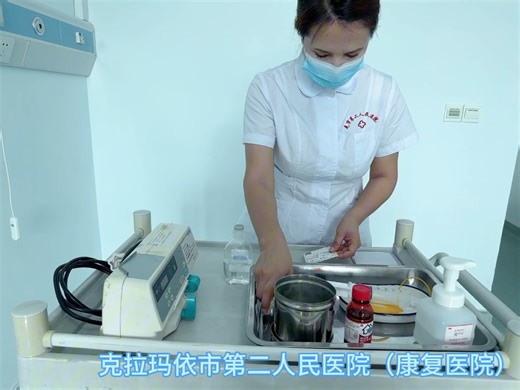 微量注射泵使用技术