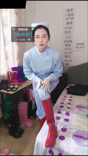 Female Nurse in Latex Gloves 🧤