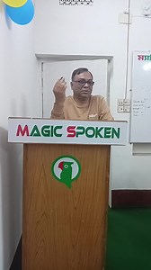 Class Presentation Live | Magic Spoken
