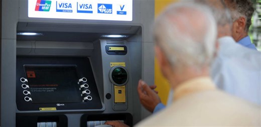 ΕΦΚΑ: Έξτρα αυξήσεις στις συντάξεις μέσα από 7 επανυπολογισμούς [Πίνακες]