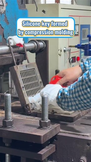 Production process of silica gel button compression molding