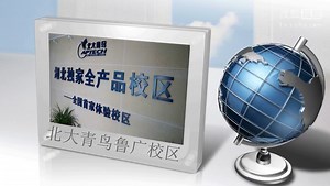 最理想的IT培训学校是哪家