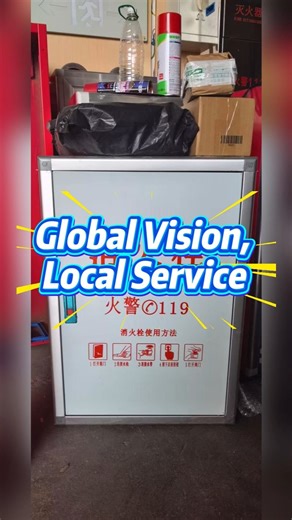 Hard to get local fire service? We respond locally! Donghong Fire, service network covering nationwide. Based in South China, serving nationwide, some products exported overseas. Localized consultation, installation, maintenance – one-stop service. Comment