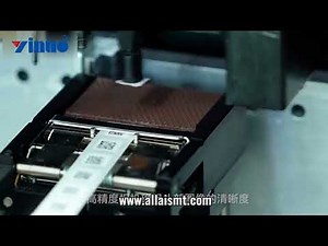 Automated PCB Labeling System for SMT Assembly