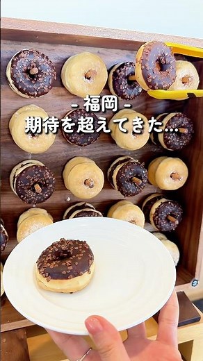 【福岡】3つのラウンジを楽しめるオールインクルーシブホテルがすごい（ホテルマリノアリゾート福岡）