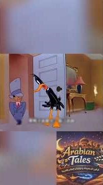 Old Classical Cartoon Arabic Dub🍿😁 | 90's Arabic Cartoon| #arabic #cartoon #nostalgia