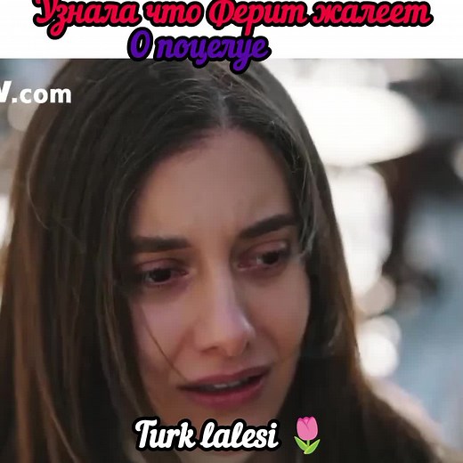 🎬зимородок 3 сезон 93 серия 📍все серии вы можете посмотреть в телегармм канале ссылка в профиле #рекомендации #рек #yalicapkini #seyfer #зимородок #mertramazandemir #afrasaraçoğlu #birgecemasali #ночнаясказка #mahcan #SuBurcuYazgıCoșkun #burakdeniz #турецкиесериалы #turkishseries