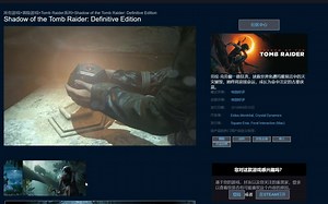 【开源】基于VUE的Steam游戏商城网页设计