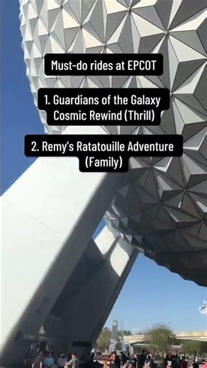 If you’re heading to EPCOT, make sure you don’t miss these rides! EPCOT has a great variety of rides