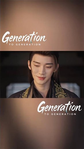 That smirk! 🔥 #generationtogeneration #ZhouYiRan #江湖夜雨十年灯 #cdrama