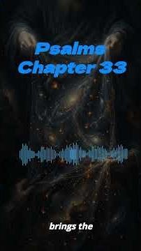 Psalms Chapter 33