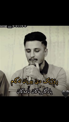 ‏#AYAD_VINI💘F #kisradewana