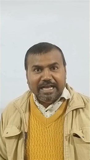 विज्ञान और अध्यात्म @ amar saxena physics classes