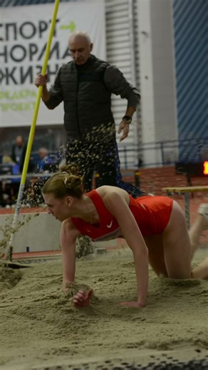Long Jump, St. Petersburg Cup #trackandfield #athlete #athletics #womenssports