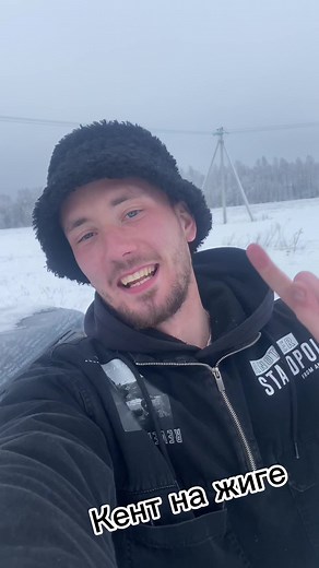 Interacting with a Car Door: Clips of Fun and Creativity