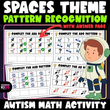 Spaces Theme Pattern Recognition Block Task Cards for Special Education