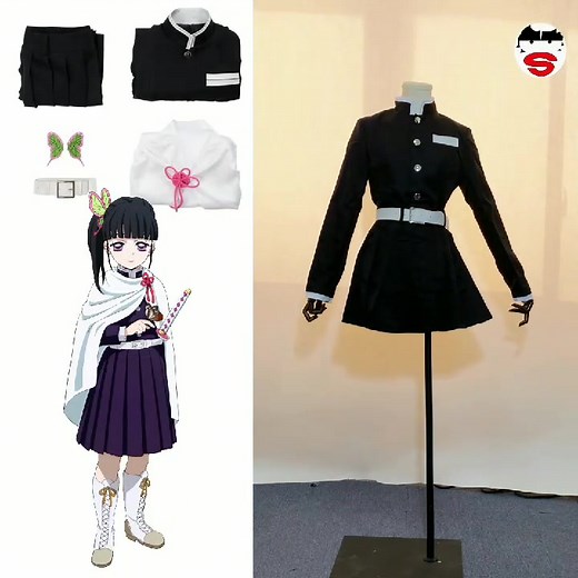 Kanao Tsuyuri Cosplay Costume Showcase
