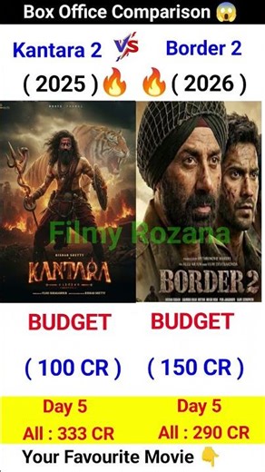 Border2 Box Office Collection | Sunny Deol, Varun Dhawan | Kantara Chapter1 Movie 5th Day Collection