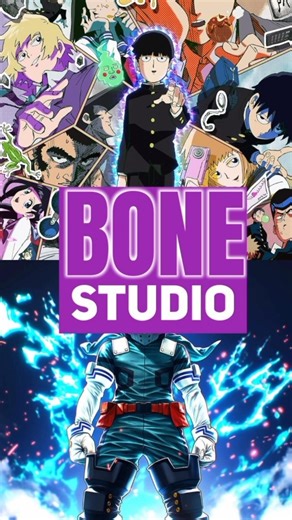 4 best Bone Studio Animes To Watch!! #shorts #bone #studio #viralshorts